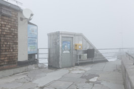 Gregor Schmidt – Fotografie